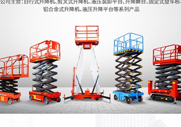 南华​出口成为核心增长引擎